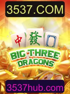 BigThreeDragons: Mergulhe no Universo Fascinante de Estratégia e Aventura
