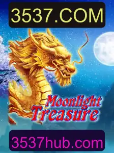 Descubra o Mundo Fascinante de MoonlightTreasure e as Emoções de 3537.COM